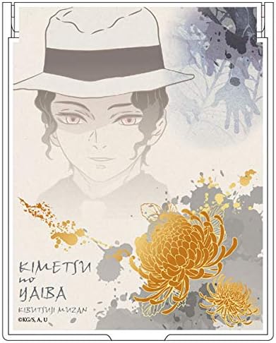 Amazon 鬼滅の刃 ミラー 鬼舞辻無惨 アニメ 萌えグッズ 通販