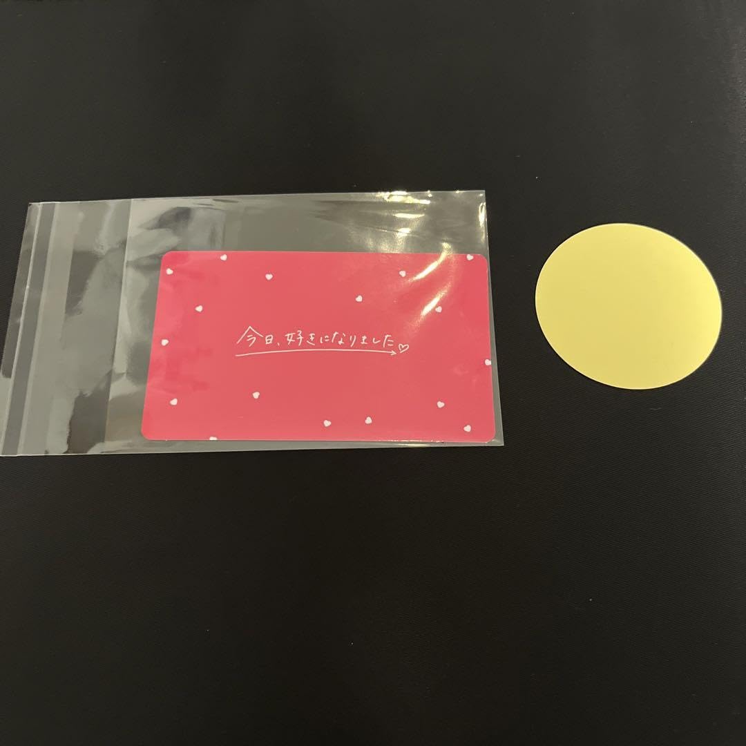 今日好きカフェ　トレカ　サイン入り ⚠本日限定値下げ中⚠ 今日好きカフェ トレカ サイン入り 数量限定 - メルカリ