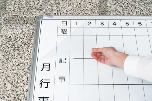 Amazon | SST 仕事向き 国内フィルム工場製 お徳用ホワイトボード