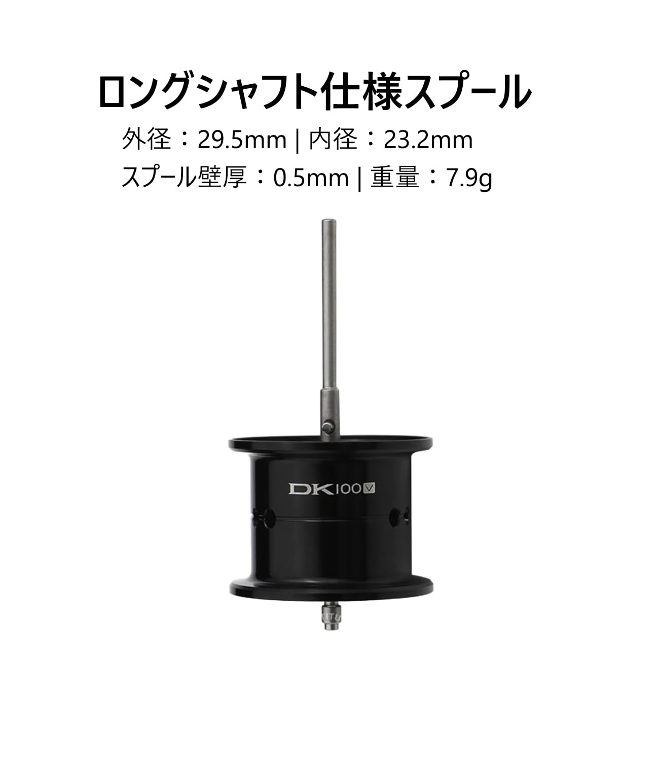 Amazon | Gaotu DK100 ベイトリール 各種 ルアーキャスティング 190g