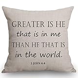 SSOIU Greater is He That is in me, funda de cojín de 45 x 45 cm