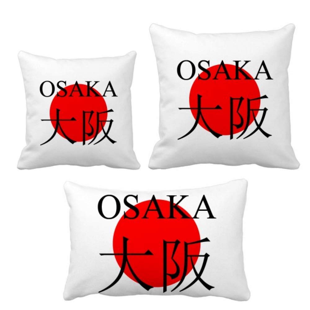 Coussin japonais Osaka de qualite superieure avec insert moelleux pour decoration