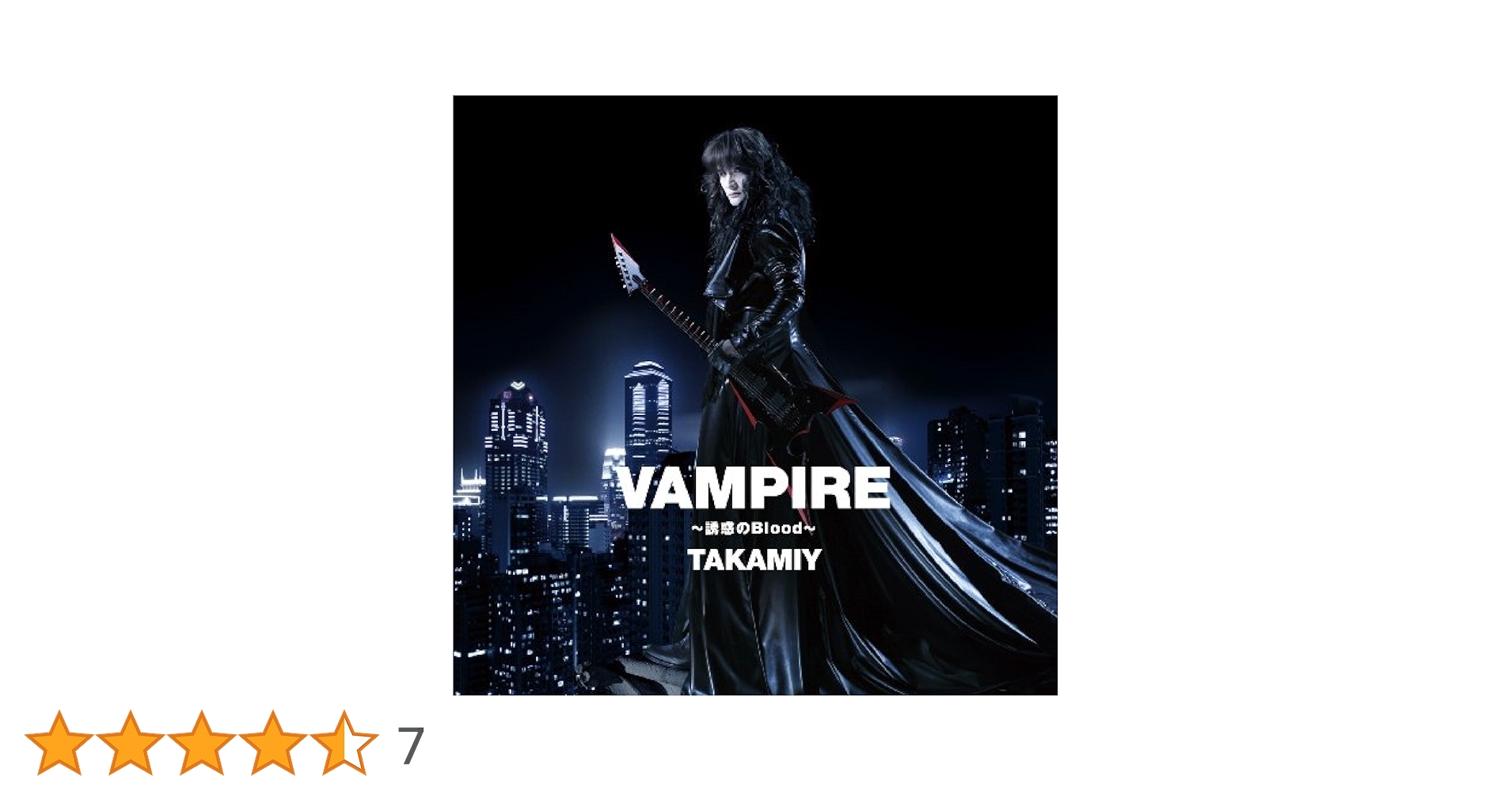 Takamiy／Kaleidoscope Ⅲ 〜誘惑のBlood〜 Takamiy／Kaleidoscope Ⅲ 〜誘惑のBlood〜 VAMPIRE ~誘惑の