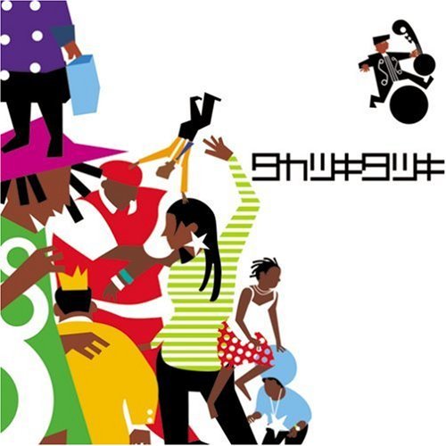 Takatsuki Tatsuki by Takatsuki