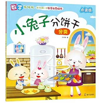 Paperback ??????(?????)/????????????????? [Chinese] Book