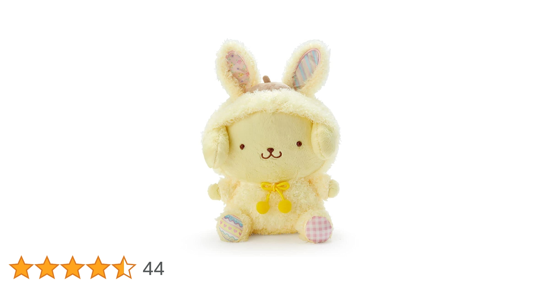 Peeps HELLO KITTY ポムポムプリン ぬいぐるみ バスケット カゴ Peeps HELLO KITTY ポムポムプリン ぬいぐるみ バスケット カゴ