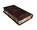 Hafez | Divan-e-Hafez with Falnameh | Pocket-Size ( 6.25x3.5x1 inches) | ISBN: 9786007074497