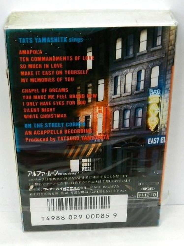 orange/山下達郎 ほぼほぼコンプリート CD16枚 orange/山下達郎 ほぼほぼコンプリート CD16枚 ディスコグラフィ