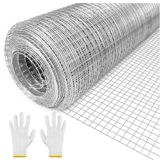 Grillage métallique à mailles fines, 40 cm x 5 m, pour parterre surélevé, rouleau de grillage galvanisé, largeur des mailles 6 mm, grillage métallique utilisé comme grillage pour lapins, volières,