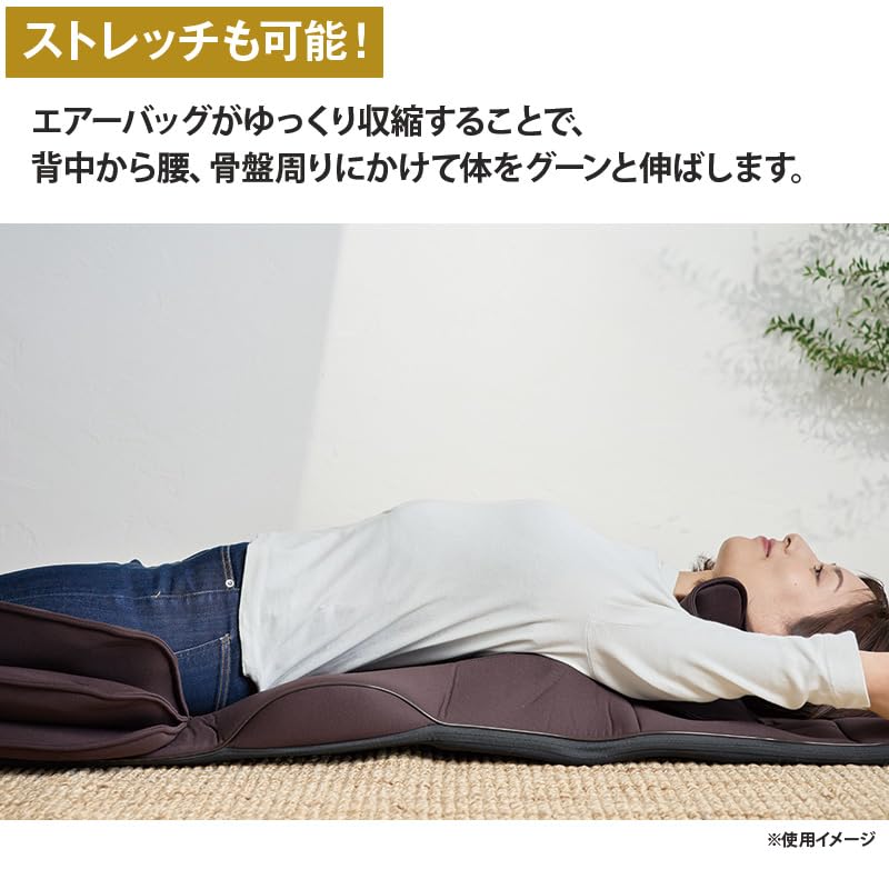 Amazon | エアーマッサージシート エアグランデ | ノーブランド品