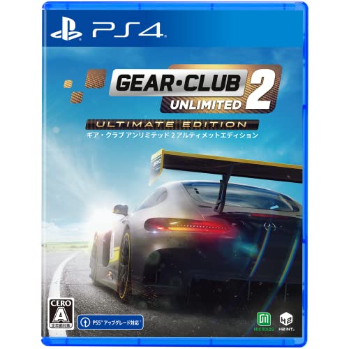 H2 Interactive ギア・クラブ アンリミテッド2 アルティメットエディション [PS4]