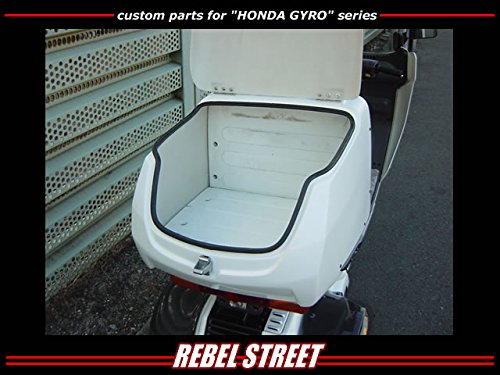 Amazon | REBEL STREETジャイロキャノピー用リアトランク ver,2