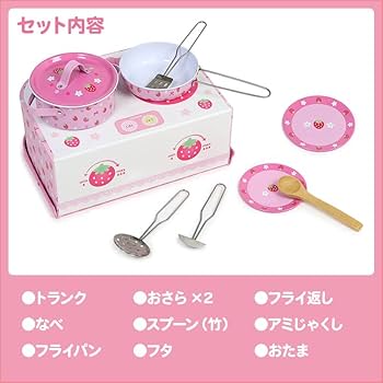 Amazon | マザーガーデン 野いちご クッキング トランクセット