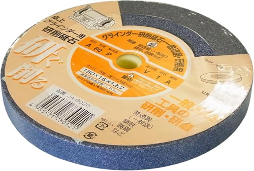 Naniwa Kougyou NANIWA JA-6020 Grinding Wheel A Vitrified for Tabletop Grinders