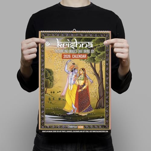 Image of Tallenge - Enchanting Krishna - 2026 Wall Calendar - 12 x 17 Inches (Paper, Wall Calendar)