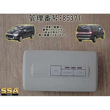 ❗️ホワイト仕様❗️MB46S　デリカD2　エアコンスイッチパネル ❗️ホワイト仕様❗️MB46S デリカD2 エアコンスイッチパネル