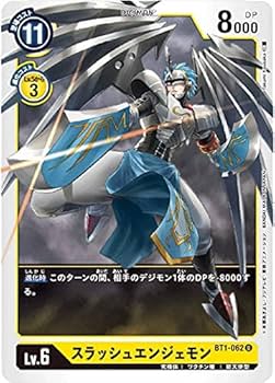 デジモンカードゲーム ブースター NEW EVOLUTION カードダスドットコム 公式サイト | 商品情報 - デジモンカード