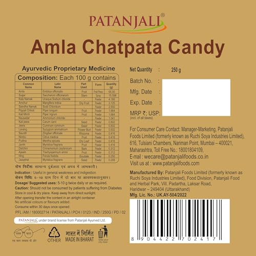 Image of Patanjali Amla Chatpata Candy 250gram