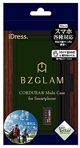 サンクレスト BZGLAM 多機種対応 手帳型 マルチカバー Mサイズ CORDURA FABRIC カーキ SMC-BZ09