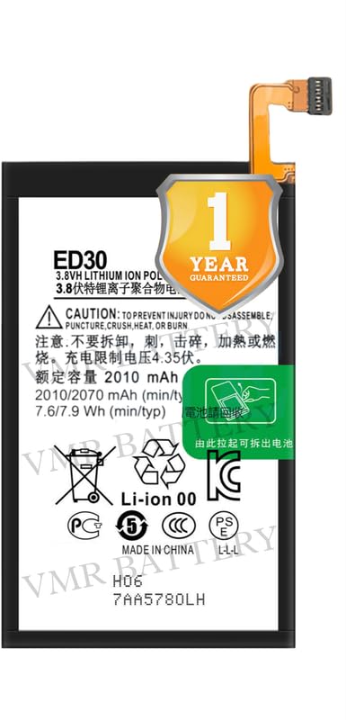 Image of Original ED30 Battery Compatible for Motorola Moto G | Moto G 4G (Moto G LTE) | Moto G Dual Sim (X1032, XT1028, XT1031, XT1032, XT1033, XT1034, XT1039, XT1040, XT1045) - (2070mAh) - 1 Year Warranty
