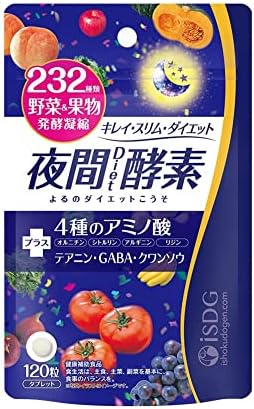 ISDG (1 Pack) 232 Multiple Fruit and Vegetable Plant Enzyme, Gluten-Free & Non-GMO, 30 Day Supply, 120 Counts