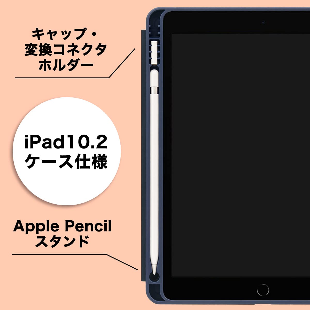ナイトレイド　iPad 第9世代 ナイトレイド iPad 第9世代 Amazon.co.jp: ZenRich iPad 9世代/8世代/7