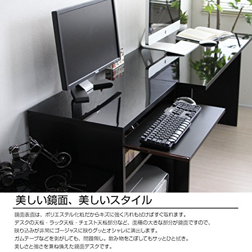 Amazon | パソコンデスク 引き出し付 鏡面 幅120cm 幅60cm PCデスク