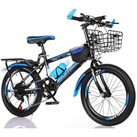 Amazon.co.jp: TVT 子供用自転車調節可能なシート 18/20/22/24