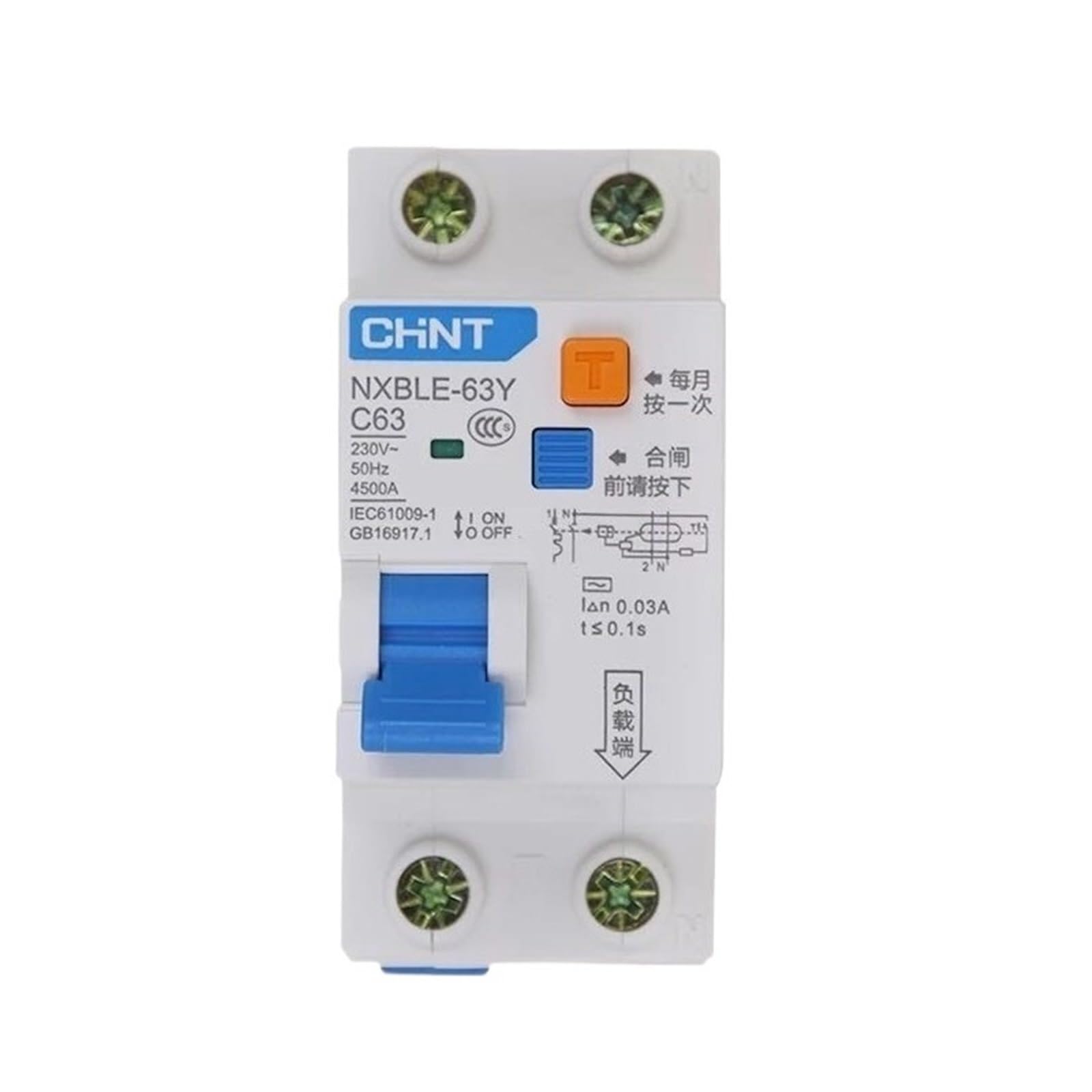 AVSBBYEPS DPNL RCBO NXBLE-63Y 1P+N 63A 40A 230V 50HZ/ Residual Current Circuit Breaker with Over and Leakage Protection(40a)