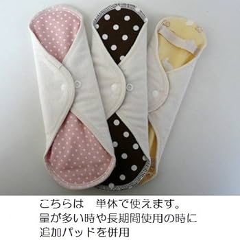 オーガニックコットン布ナプキンALLセレクトセット♪ 三つ折り布ナプキン【薄手】［同色4枚セット］ ［純オーガニック