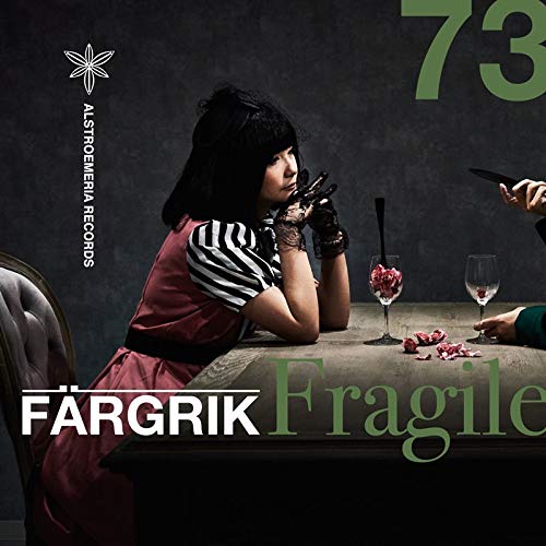 Fragile / FARGRIK
