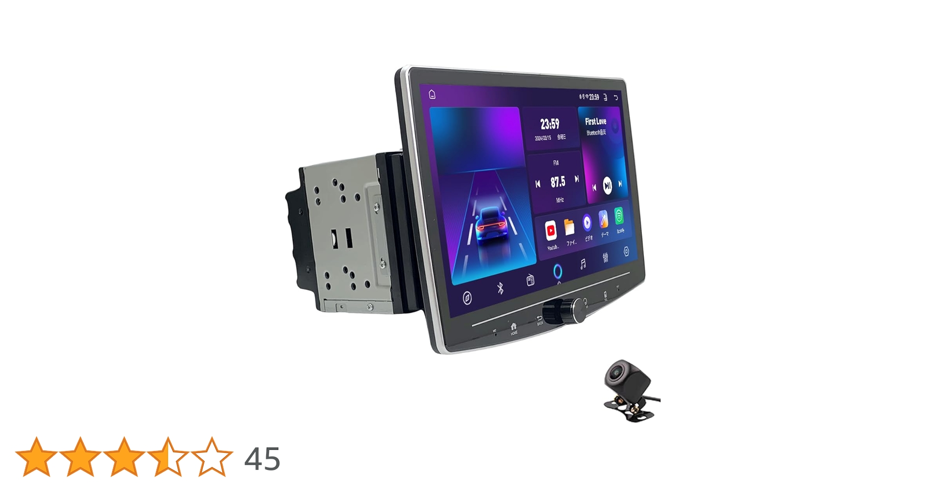 Amazon.co.jp: Pirara 10インチ 1DIN Androidカーナビ 画面角度調整