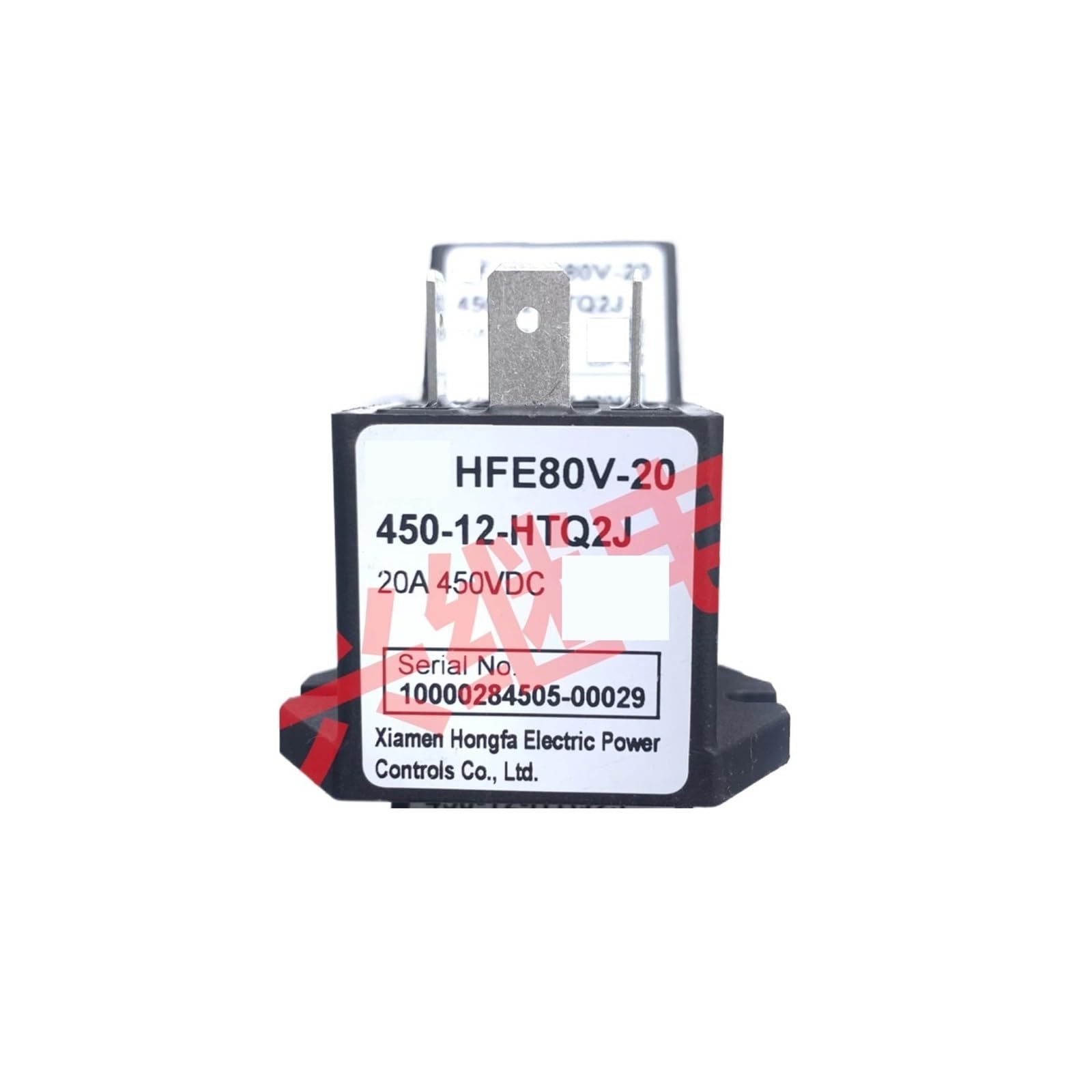 Relais HFE80V-20/450-12-HTQ2J pour réparer un onduleur solaire ou de véhicule