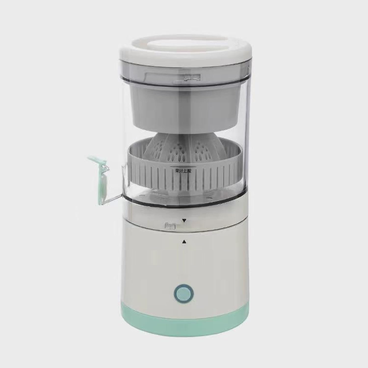 Electric Centrifugal Juicer, Portable USB Charging, Multi-functional Fruit & Vegetable Juicer, Home Use