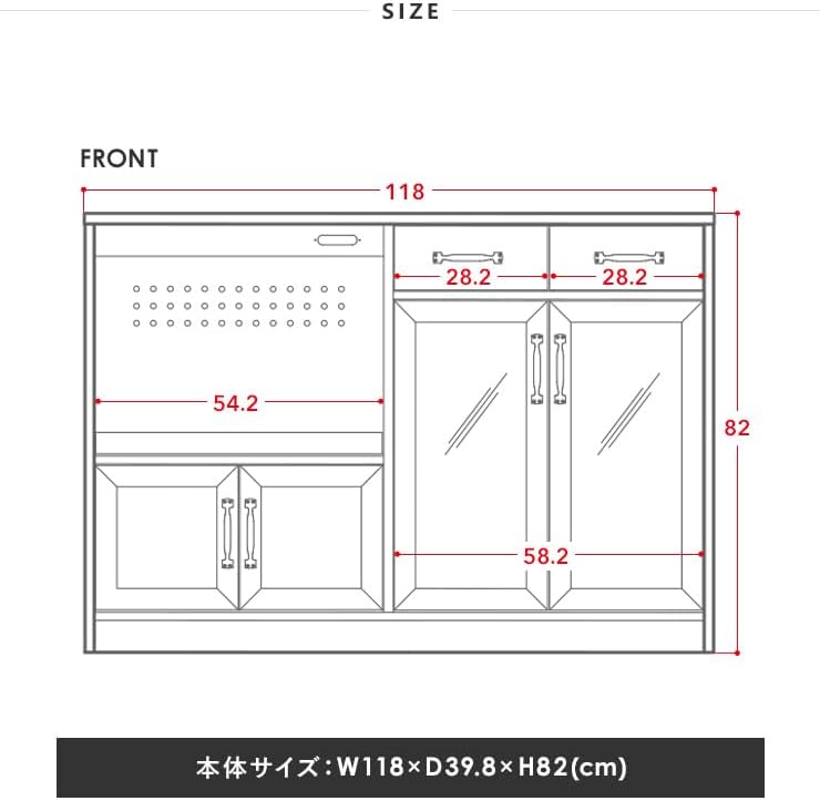 食器棚 レンジ台 完成品 カウンター 大型レンジ対応 白 レンジボード キッチンカウンター 食器棚 幅120cm シンプル かわいい LUK80-120L ホワイト(完成品)