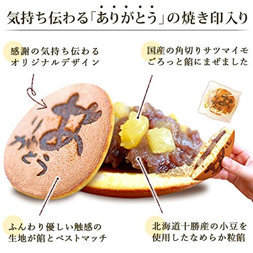 うなぎのたなか うなぎ 鰻 国産 蒲焼き カット蒲焼き 5枚 (総重量425g~475g) どら焼き付き 簡易包装 の商品画像 6