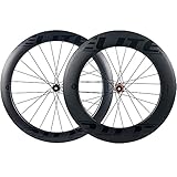 ELITEWHEELS Carbon Wheels Disc Brake 700c Front 60mm Rear 88mm Wheelset Center Lock Road Cycling Tubeless Compatible Clincher