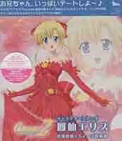 アート・デザイン・音楽 Crystallize 2 ZMF2024OD-main-381x214.jpg