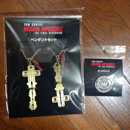 ミッション インポッシブル ファイナル・レコニング ペンダントセット・ピンバッジ ミッション：インポッシブル／ファイナル・レコニング