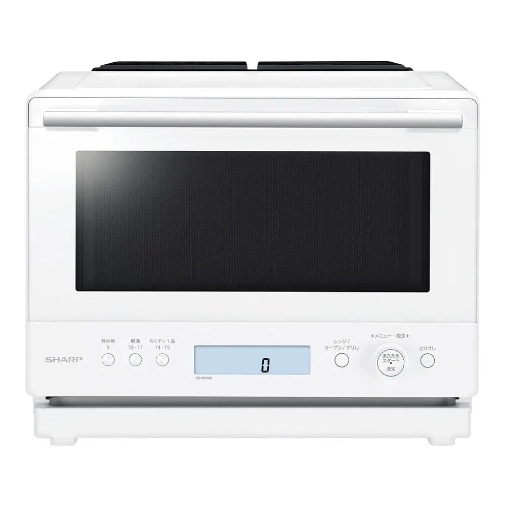 yamamo  SHARP PLAINLY 2025年製 オーブンレンジ Amazon | シャープ RE-WF306-W 過熱水蒸気オーブンレンジ PLAINLY 30L