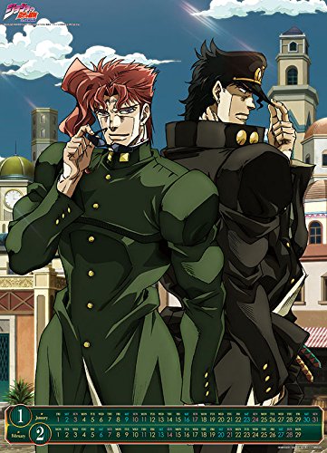 Amazon.co.jp: ジョジョの奇妙な冒険 The Animation 2016カレンダー