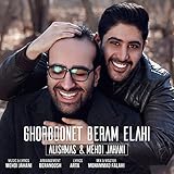  Ghorboonet Beram Elahi