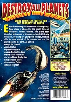 DVD Gamera: Destroy All Planets (aka ""Gamera vs. Viras"") Book