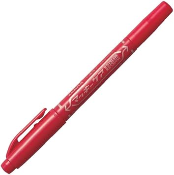ZEBRA P-YYTH3-R Permanent Pen, Macky Care, Ultra Fine Point, Red