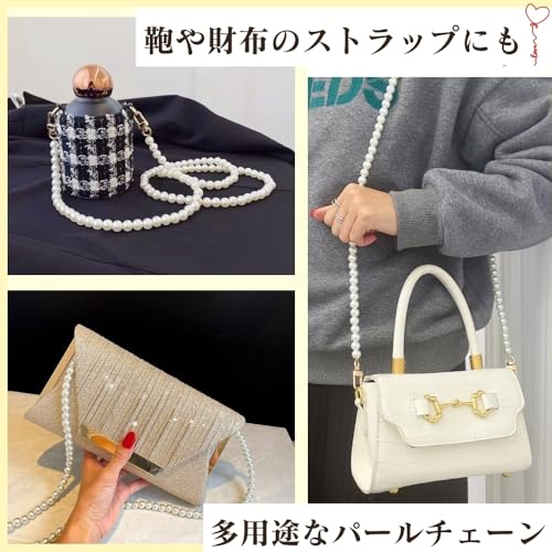 [Chicer] スマホショルダー パール クリアホルダー2点付き 斜めがけ 首掛け 軽量 120cm 落下防止 シンプル スマホストラップ 韓国風 おしゃれ かわいい レディース