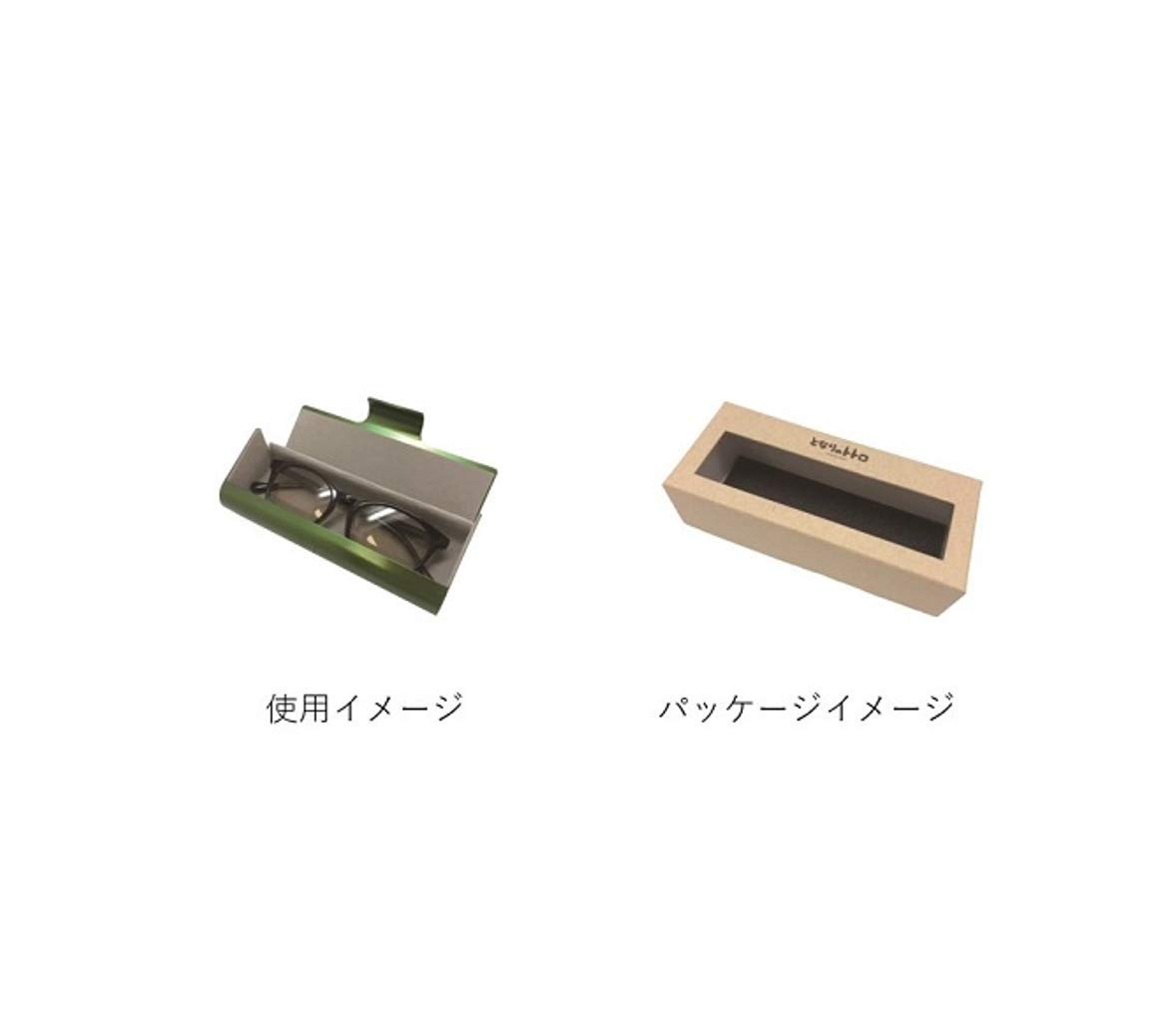 Amazon.co.jp: エンスカイ スタジオジブリ作品 メタルグラッシーズ