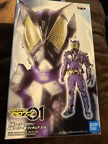 Banpresto Masked Rider Zero One flashing Figure Figurine 18cm japanese ver.