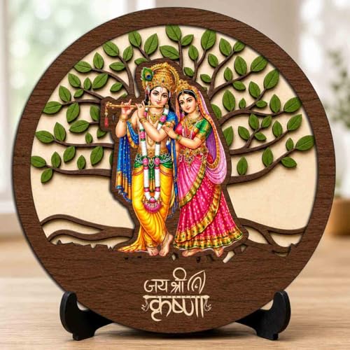 Image of Radha Krishna Premium Wooden God Idol for Indoor Temple, Living Room Shelf, Work Desk & Puja Decor - 5x5 Inch