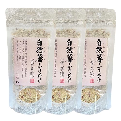 ˂񂶂呺GebNX Rӂ肩 ~ 80g×3