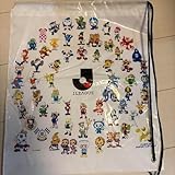 富士フィルムスーパーカップ2025 Jリーグ 入場グッズ 神戸側